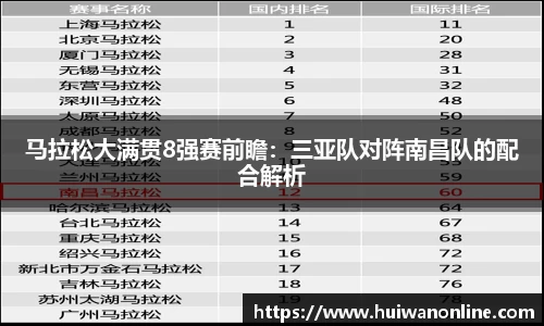 葡京娱乐官方网站