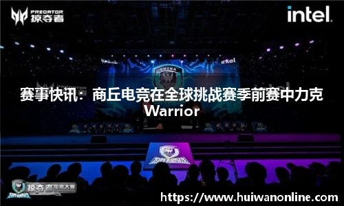 葡京娱乐官方网站