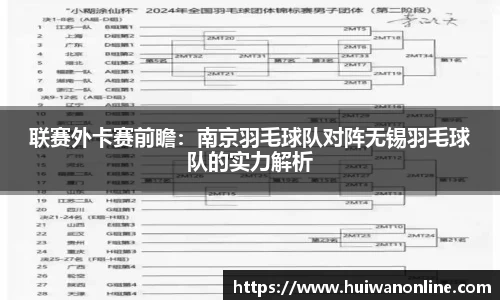 葡京娱乐官方网站