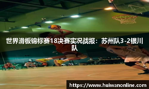 葡京娱乐官方网站