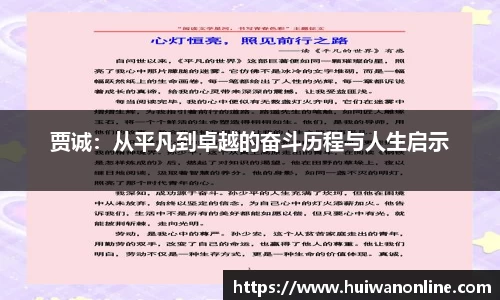 葡京娱乐官方网站