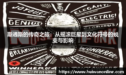 葡京娱乐官方网站