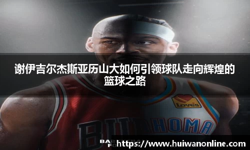 葡京娱乐官方网站