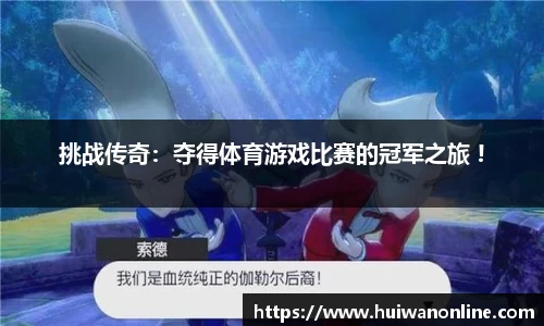葡京娱乐官方网站