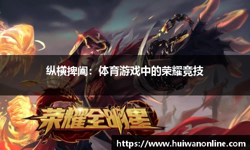 葡京娱乐官方网站