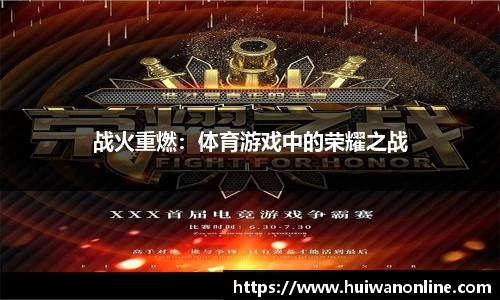 葡京娱乐官方网站